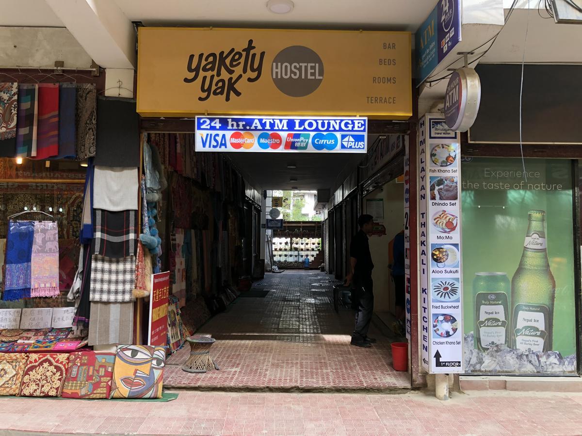 Yakety Yak Hostal